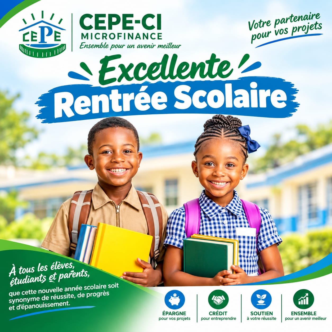 Excellente rentrée scolaire 2026-2027 !